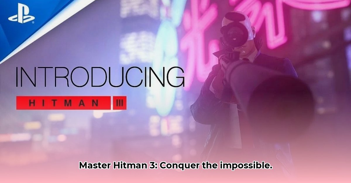 hitman-3-gameplay